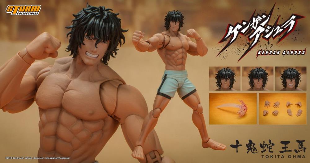 Storm Collectibles - Kengan Ashura - Tokita Ohma