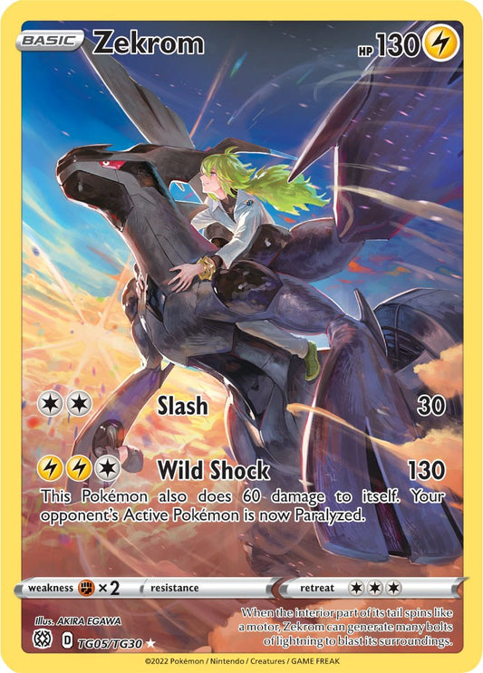 Zekrom SWSH09:TG - TG05/TG30