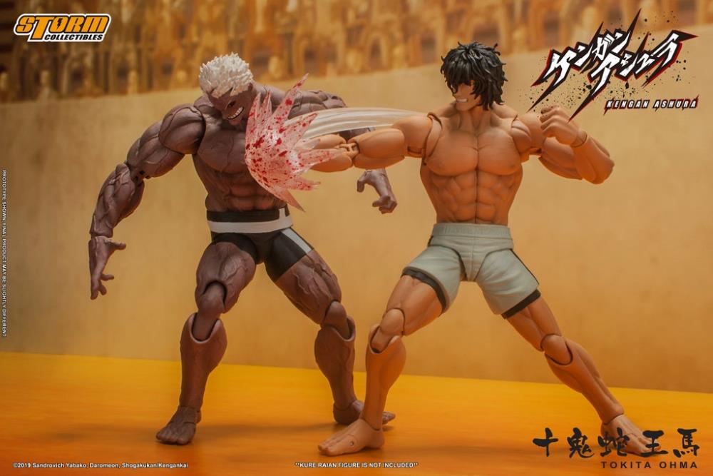 Storm Collectibles - Kengan Ashura - Tokita Ohma