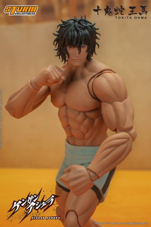 Storm Collectibles - Kengan Ashura - Tokita Ohma