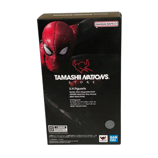 TAMASHII NATIONS Spider-Man: No Way Home S.H.Figuarts - Spider-Man Upgraded Suit