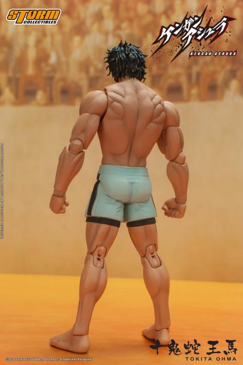 Storm Collectibles - Kengan Ashura - Tokita Ohma