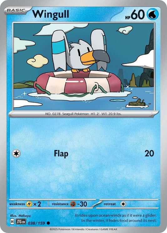 Wingull JTG - 038/159