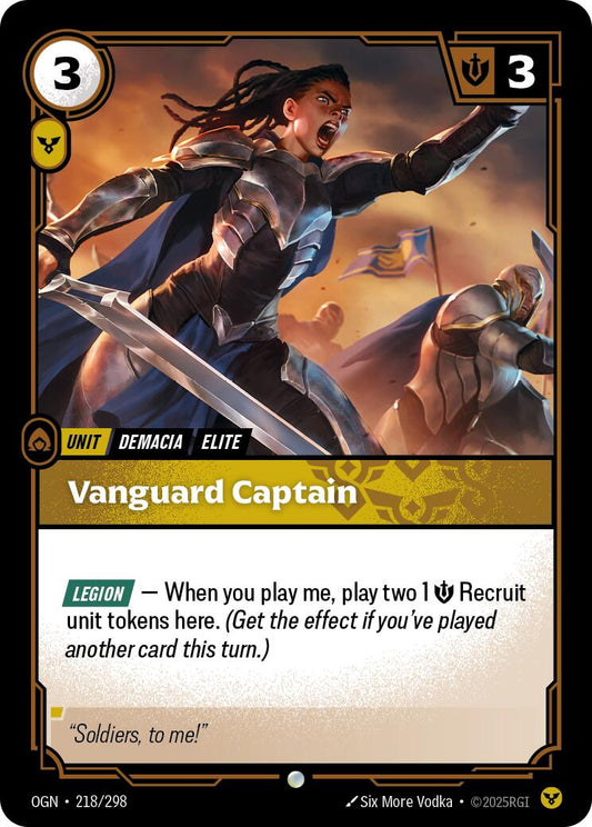 Vanguard Captain OGN - 218/298