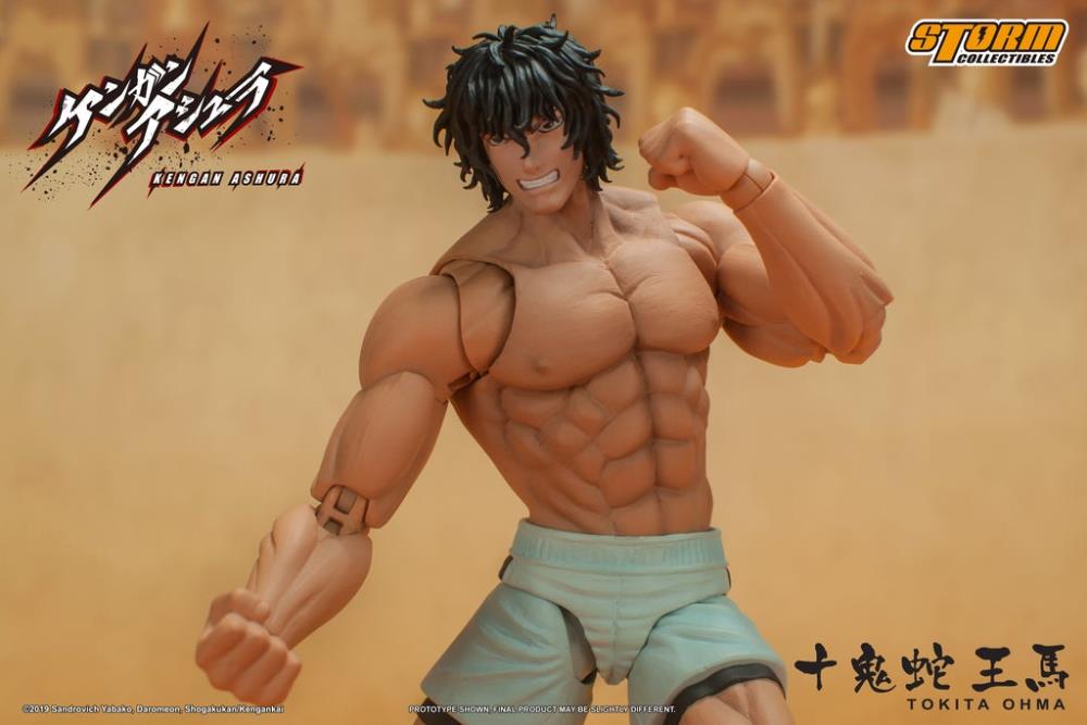 Storm Collectibles - Kengan Ashura - Tokita Ohma