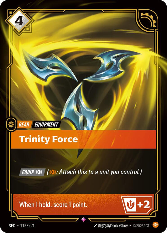 Trinity Force SFD - 115/221