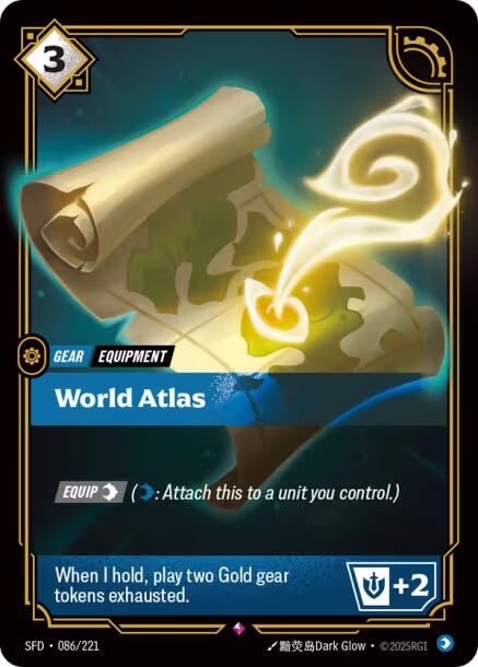 World Atlas SFD - 086/221