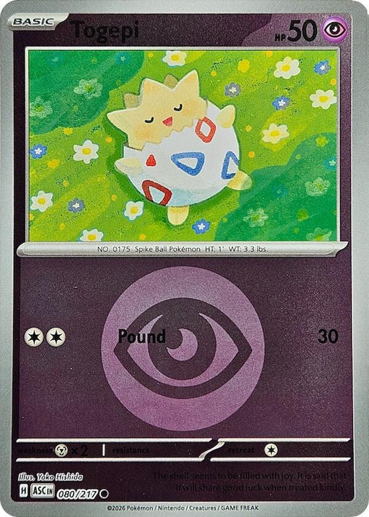Togepi (Energy Symbol Pattern) ASC - 080/217