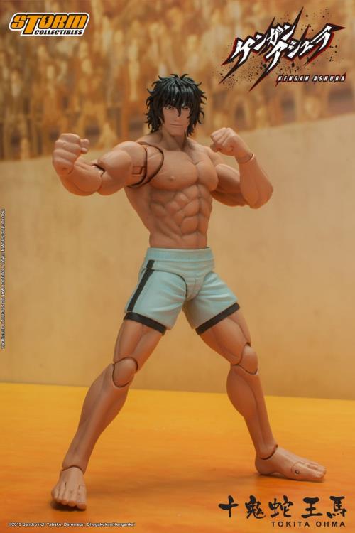 Storm Collectibles - Kengan Ashura - Tokita Ohma