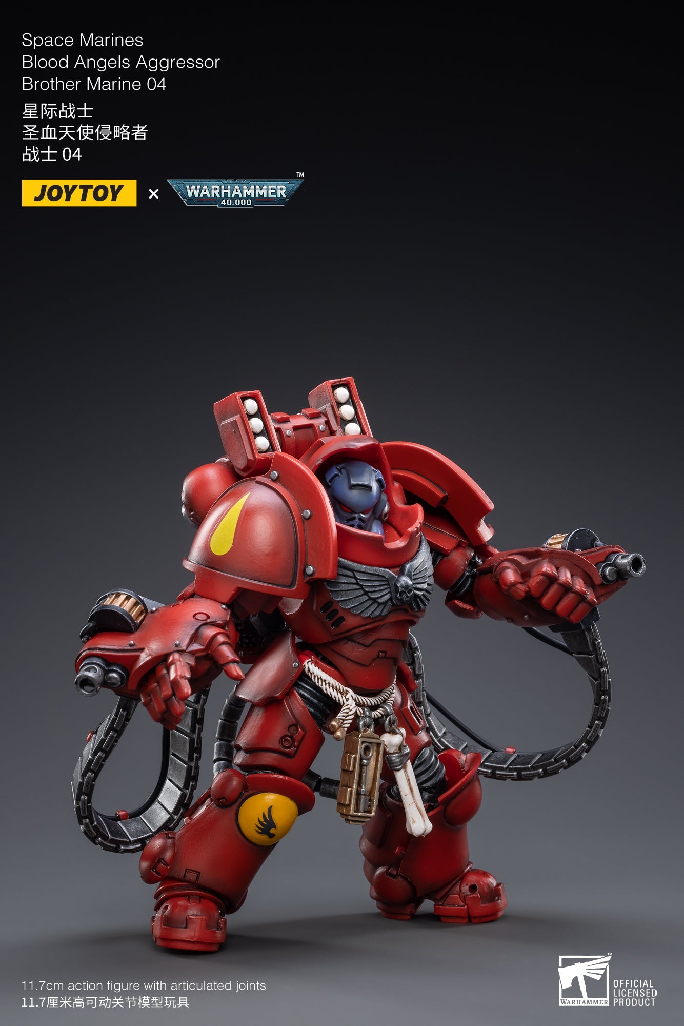 Warhammer 40K - Blood Angels - Primaris Agressor Marine 04