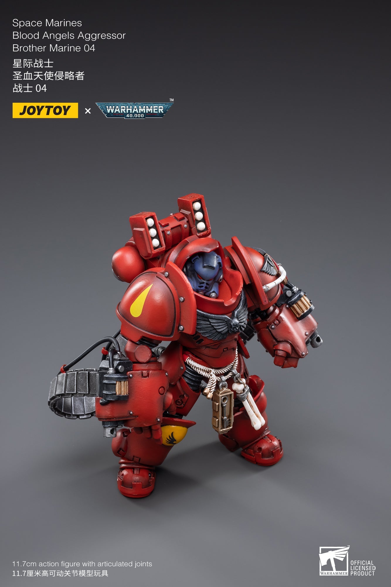 Warhammer 40K - Blood Angels - Primaris Agressor Marine 04