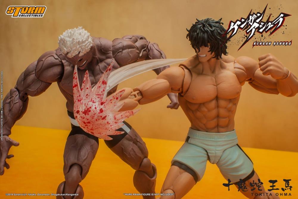 Storm Collectibles - Kengan Ashura - Tokita Ohma