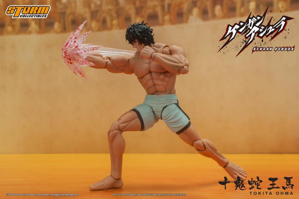 Storm Collectibles - Kengan Ashura - Tokita Ohma