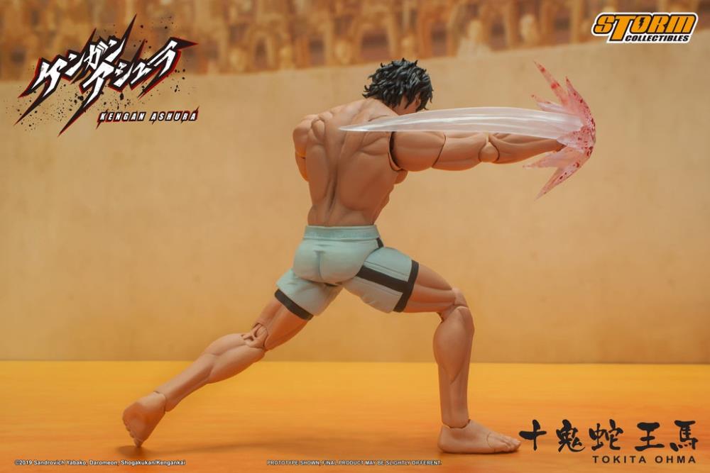 Storm Collectibles - Kengan Ashura - Tokita Ohma