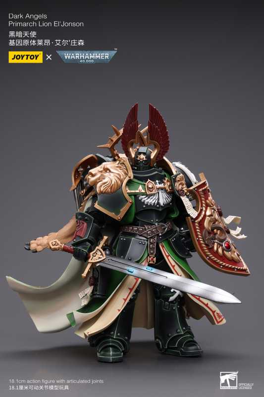 Warhammer 40k - Dark Angels - Primarch Lion El'Jonson
